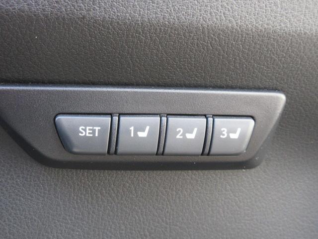 ＮＸ ＮＸ３００ｈ　Ｆスポーツ　４ＷＤ／純正ナビ／フルセグＴＶ／バックカメラ／ＥＴＣ／プッシュスタート／スマートキー／ステアリングスイッチ／ステアリングヒーター／ＬＥＤヘッドライト／オートライト／フォグライト／シートヒーター（26枚目）