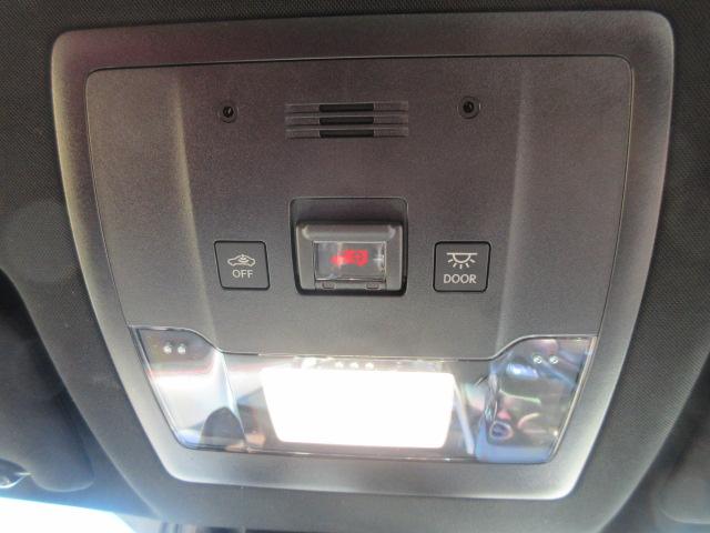 ＮＸ ＮＸ３００ｈ　Ｆスポーツ　４ＷＤ／純正ナビ／フルセグＴＶ／バックカメラ／ＥＴＣ／プッシュスタート／スマートキー／ステアリングスイッチ／ステアリングヒーター／ＬＥＤヘッドライト／オートライト／フォグライト／シートヒーター（29枚目）