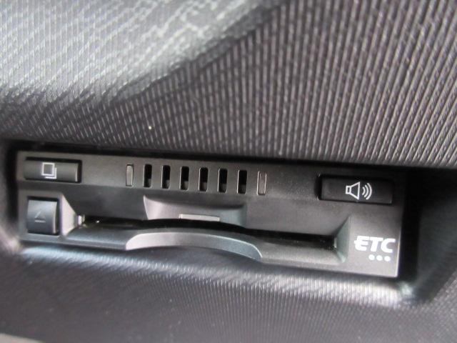 アクア Ｓ　イクリプスナビ／バックカメラ／ＥＴＣ／キーレス／ヘッドライトレベライザー／オートマチックハイビーム／車線逸脱警報システム／電動格納ミラー（7枚目）