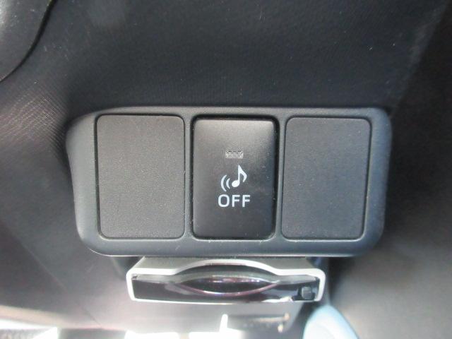 アクア Ｓ（19枚目）