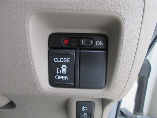 Ｎ－ＢＯＸ Ｇ・Ｌパッケージ　社外７インチナビ／ＥＴＣ／スマートキー／プッシュスタート／社外フルセグＴＶ／ＤＶＤ再生／Ｂｌｕｅｔｏｏｔｈ接続可／ステアリングスイッチ／電動格納式ドアミラー／アイドリングストップ／ドライブレコーダー（8枚目）