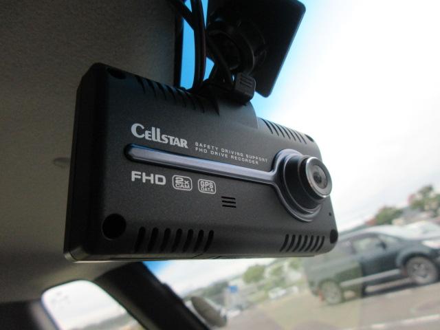 Ｎ－ＢＯＸ Ｇ・Ｌパッケージ　社外７インチナビ／ＥＴＣ／スマートキー／プッシュスタート／社外フルセグＴＶ／ＤＶＤ再生／Ｂｌｕｅｔｏｏｔｈ接続可／ステアリングスイッチ／電動格納式ドアミラー／アイドリングストップ／ドライブレコーダー（10枚目）