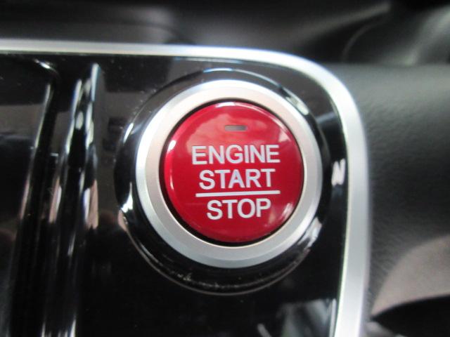 Ｎ－ＢＯＸカスタム Ｇ・Ｌパッケージ　４ＷＤ／純正ナビ／フルセグＴＶ／バックカメラ／シートヒーター／プッシュスタート／スマートキー／ステアリングスイッチ／ＨＩＤヘッドライト／オートライト／フォグライト／両側電動スライドドア／電動格納ミラー（7枚目）