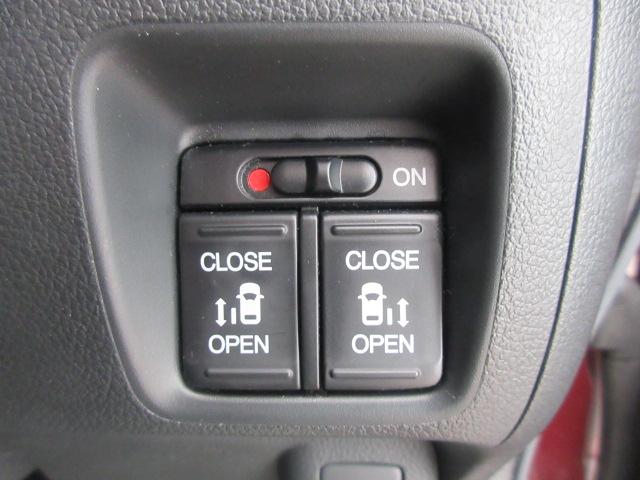Ｎ－ＢＯＸカスタム Ｇ・Ｌパッケージ　４ＷＤ／純正ナビ／フルセグＴＶ／バックカメラ／シートヒーター／プッシュスタート／スマートキー／ステアリングスイッチ／ＨＩＤヘッドライト／オートライト／フォグライト／両側電動スライドドア／電動格納ミラー（8枚目）