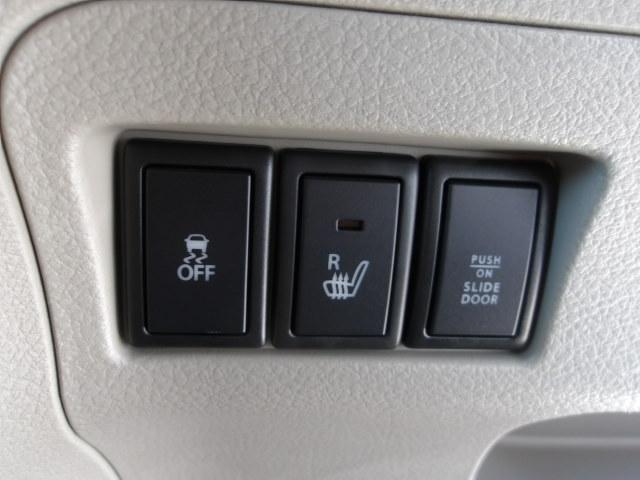 スペーシア Ｘ（7枚目）