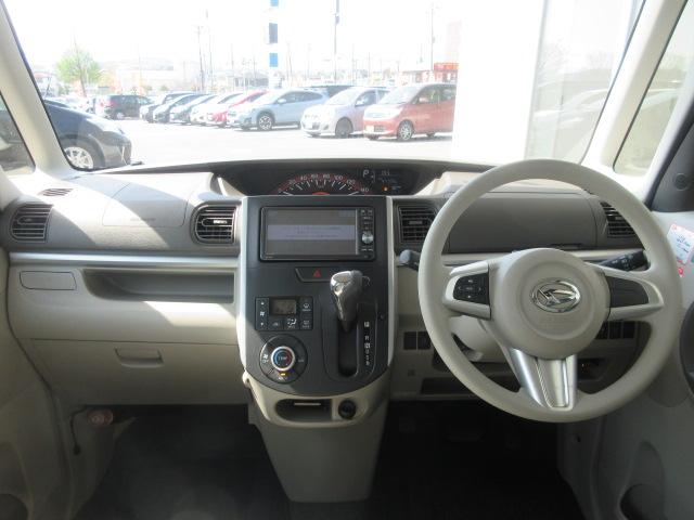 タント X SA 4WD/純正ナビ/フルセグTV/バックカメラ/ETC/プッシュスタート/スマートキー/オートライト/片側パワースライドドア/社外アルミホイール/電動格納ミラー/衝突被害軽減ブレーキ(7枚目)