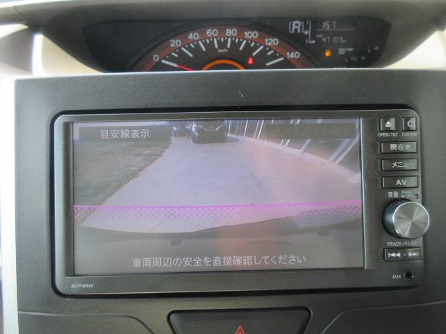 タント X SA 4WD/純正ナビ/フルセグTV/バックカメラ/ETC/プッシュスタート/スマートキー/オートライト/片側パワースライドドア/社外アルミホイール/電動格納ミラー/衝突被害軽減ブレーキ(13枚目)