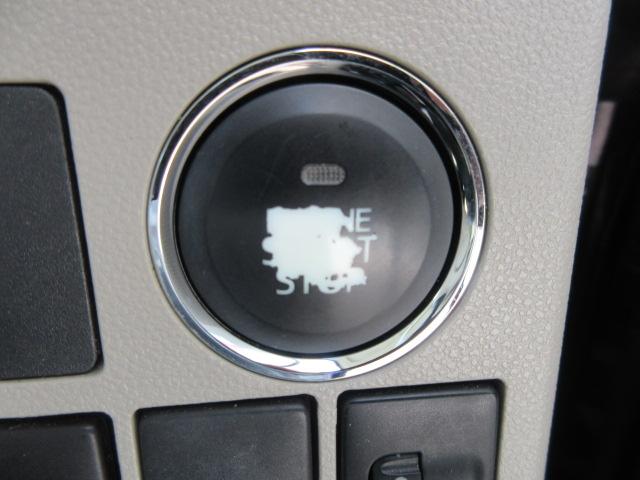 タント X SA 4WD/純正ナビ/フルセグTV/バックカメラ/ETC/プッシュスタート/スマートキー/オートライト/片側パワースライドドア/社外アルミホイール/電動格納ミラー/衝突被害軽減ブレーキ(14枚目)