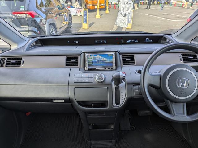 ステップワゴン G(8枚目)