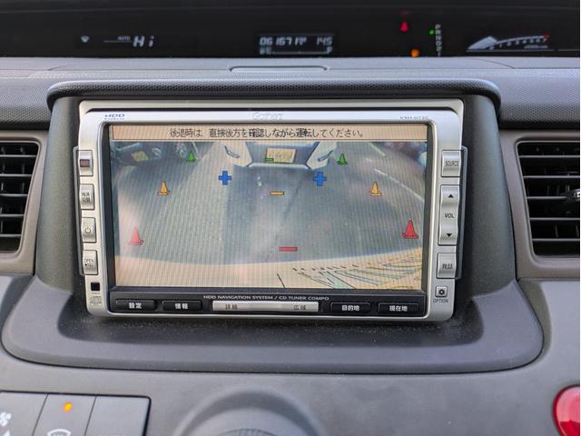 ステップワゴン G(11枚目)