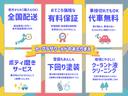 スペーシア 　Ｇ　車いす移動車　リヤシート付　スロープ　車いす固定装置１基　社外オーディオ　ＣＤ　ラジオ　ＡＵＸ　キーレスプッシュスタート　アイドリングストップ　オートエアコン　社外１３インチＡＷ（3枚目）