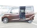 MITSUBISHI EK SPACE CUSTOM