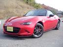 Ｓレザーパッケージ　ＭＡＺＤＡ　ＳＵＰＰＥＤスタイリングキット　Ｓ－ｆｉｔシート　ドライブセレクション　ブリッピング機能　ＢＳＭ　デイライト　マツダコネクト　フルセグ　Ｂｌｕｅｔｏｏｔｈ　本革シート　シートヒーター（42枚目）