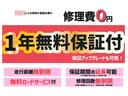 Ｓ　エアロパッケージ　車検整備付　１年保証　走行距離無制限　純ナビ　ワンセグ　ミュージックプレイヤー接続(2枚目)