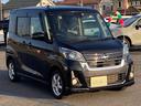 ハイウェイスター　Ｘ　４ＷＤ　最終後期型　レーダーブレーキ　フルセグナビ　全方位モニター　左電動スライドドア　スマートキー　プッシュスタート（25枚目）