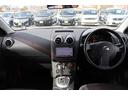 NISSAN DUALIS