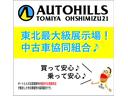 ２．０ＸＴ　アイサイト　４ＷＤ　ターボ　パワーバックドア　純正レザーシート　ルーフレール　アダクティブクルーズコントロール　フルセグナビ　バックカメラ　前後ドライブレコーダー　スマートキー　プッシュスタート（46枚目）