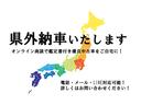 ハイブリッドＺＳ　煌ＩＩ　１０型フルセグナビ　バックカメラ　フリップダウンモニター　トヨタセーフティセンス　ドライブレコーダー　ＬＥＤヘッドライト　両側電動スライドドア（20枚目）