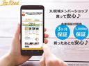 ハイブリッドＺＳ　煌ＩＩ　１０型フルセグナビ　バックカメラ　フリップダウンモニター　トヨタセーフティセンス　ドライブレコーダー　ＬＥＤヘッドライト　両側電動スライドドア（26枚目）
