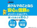 ハイブリッドＺＳ　煌ＩＩ　１０型フルセグナビ　バックカメラ　フリップダウンモニター　トヨタセーフティセンス　ドライブレコーダー　ＬＥＤヘッドライト　両側電動スライドドア（31枚目）