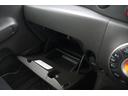 １５Ｘ　Ｖセレクション　車検整備付　１年保証付　走行距離無制限　スマートキー　プッシュスタート　ＥＴＣ　アイドリングストップ　フォグランプ　純正ナビ　ワンセグＴＶ　バックカメラ　社外１５インチアルミ（32枚目）