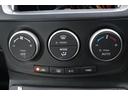 ２０ＣＳ　車検整備付　１年保証付　走行距離無制限　スマートキー　ＥＴＣ　ローダウン　電動ミラー　社外１８インチアルミ（18枚目）