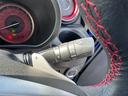 ☆オートライト。AUTOに入れておけば暗くなったら自動点灯。ライトの点け忘れ、消し忘れもなくなるので安心☆