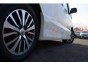 ハイウェイスター　Ｖセレ＋セーフティＩＩ　ＳＨＶ　車検整備付　１年保証付　走行距離無制限　スマートキー　プッシュスタート　オートクルーズ　アイドリングストップ　ＥＴＣ　両側パワースライドドア　フルセグＴＶ　Ｂｌｕｅｔｏｏｔｈ　バックカメラ　１６アルミ（41枚目）