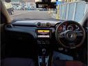スイフトスポーツ ベースグレード 全方位モニター用カメラパッケージ装着車 6AT ワンオーナー デュアルブレーキサポート 純正8型ナビTV ETC アダプティブクルーズ シートヒーター 純正17インチAW スノータイヤ 取説・記録簿 中古車画像_2