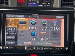 ☆Aftermarketフルセグナビ☆（フルセグ・ＣＤ・ＤＶＤ・ＵＳＢ・ＡＵＸ・Ｂｌｕｅｔｏｏｔｈ・ＳＤ・ＨＤＭＩ・全方位モニター） 6