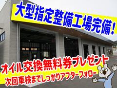 ץꥦ ӡףġ졼᥿åﳲڸ֥졼ץƥ֥롼ȥ 0901254A30240309W002 6