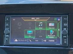 ☆フルセグナビ☆（フルセグ・ＣＤ・ＤＶＤ・ＵＳＢ・ＡＵＸ・Ｂｌｕｅｔｏｏｔｈ・ＳＤ） 6