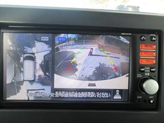 �����̥�˥����ǣ������������ǧ�Ǥ��ޤ��� 3