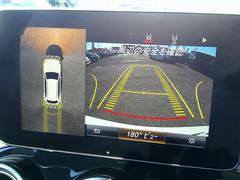 ǣ̣ ǣ̣ã䡡ޥåݡġܳ׻͡ˡףġܳץȡ롼 0901254A30251124W001 4