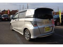 �ե꡼�ɥ��ѥ����ϥ��֥�å� ���㥹�ȥ��쥯����󡡼ָ������ա���ǯ�ݾ��ա����Ե�Υ̵���¡����ޡ��ȥ��� 0901254A30251203W011 7