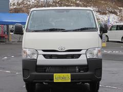 �ϥ��������Х󡡥��󥰣ģء��ȥ西�����եƥ������󥹡�������æ�ٱ祷���ƥࡡ��Ͽ�Ѥ�̤���Ѽ֡����ףġ��ǥ������롡���������;褬���ˤ��ޤ����� 2