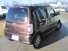 �ߥ饳���� �������ץ饹�� 0901254A30251220W003 2