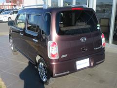 �ߥ饳���� �������ץ饹�� 0901254A30251220W003 4