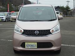 �ǥ����ء����ޡ��ȥ������ץå��她�����ȡ������ȥ������󡡥��饦��ɥӥ塼��˥��������ˤ��ޤ�����������Ԥ��ǽ�ʤΤǥ����åդޤǤ����������������� 2