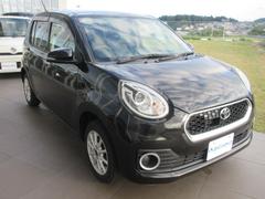 �ѥå� �⡼�����ӡ��ץå��她�����ȡ����ޡ��ȥ������ҳ�����ߥۥ����� 0901254A30251228W002 3