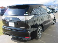 �����ƥ��� �����饹����������ʥӡ��ե륻���ԣ֡��ģ֣ĺ������Хå������ 0901254A30251228W004 2