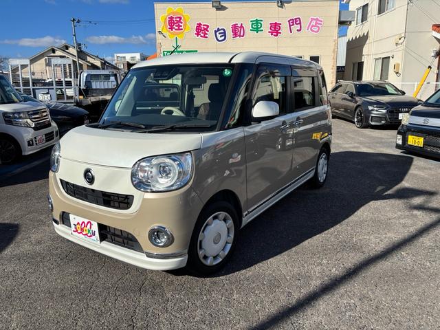 ムーヴキャンバス Ｇメイクアップ　ＳＡＩＩＩ　８インチナビフルセグ　アラウンドビューカメラ　両側パワースライドドア　プッシュスタート　シートカバー　スマアシＩＩＩ　オートエアコン　ベージュツートン（2枚目）