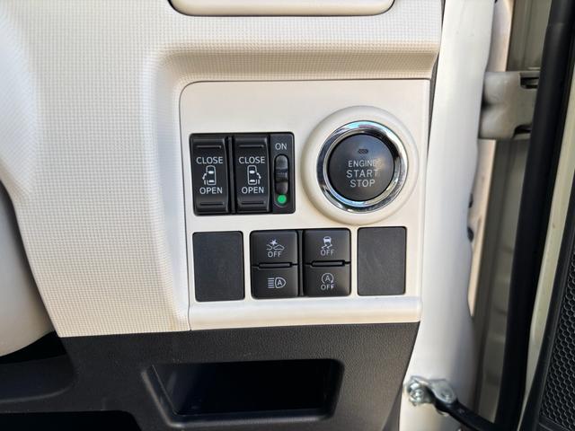 ムーヴキャンバス Ｇメイクアップ　ＳＡＩＩＩ　８インチナビフルセグ　アラウンドビューカメラ　両側パワースライドドア　プッシュスタート　シートカバー　スマアシＩＩＩ　オートエアコン　ベージュツートン（8枚目）