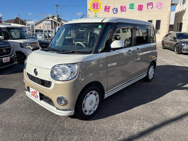 ムーヴキャンバス Ｇメイクアップ　ＳＡＩＩＩ　８インチナビフルセグ　アラウンドビューカメラ　両側パワースライドドア　プッシュスタート　シートカバー　スマアシＩＩＩ　オートエアコン　ベージュツートン（12枚目）