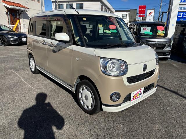 ムーヴキャンバス Ｇメイクアップ　ＳＡＩＩＩ　８インチナビフルセグ　アラウンドビューカメラ　両側パワースライドドア　プッシュスタート　シートカバー　スマアシＩＩＩ　オートエアコン　ベージュツートン（18枚目）