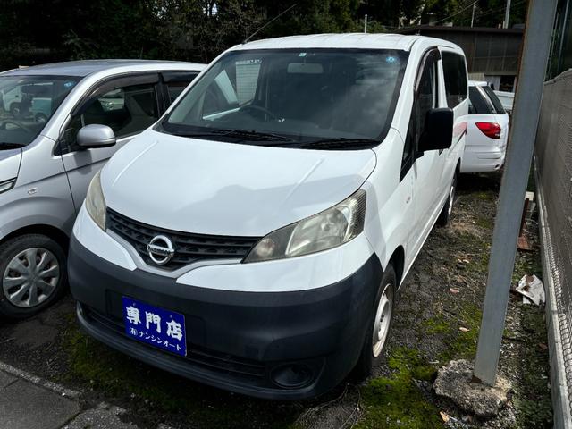 ＮＶ２００バネットバン ＤＸ　ガソリン車／５ドア／１６００ｃｃ／オートマ／２－５名／（2枚目）