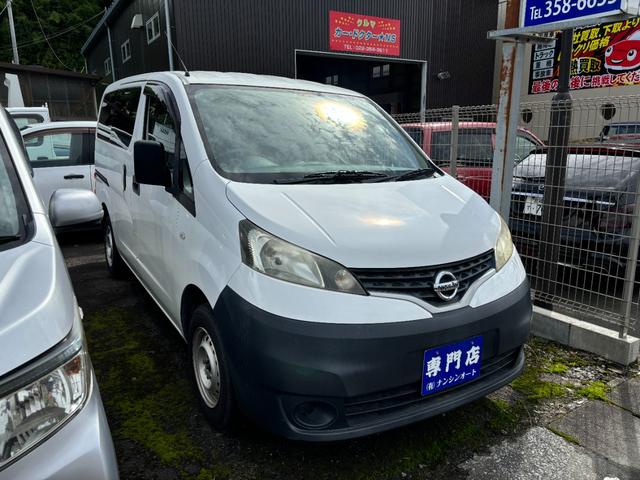 ＮＶ２００バネットバン ＤＸ　ガソリン車／５ドア／１６００ｃｃ／オートマ／２－５名／（3枚目）
