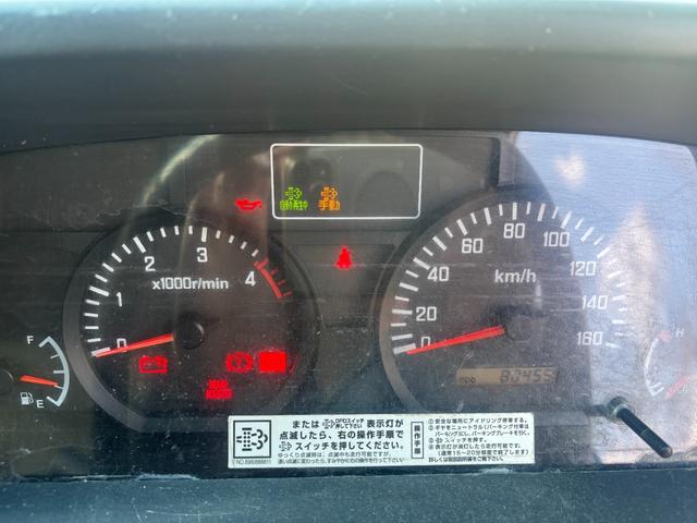 エルフトラック 強化フルフラットローダンプ 外装仕上/フルフラットロー/全低床/2tダンプ/3000cc/5速/マニュアル/3ペダル/(20枚目)