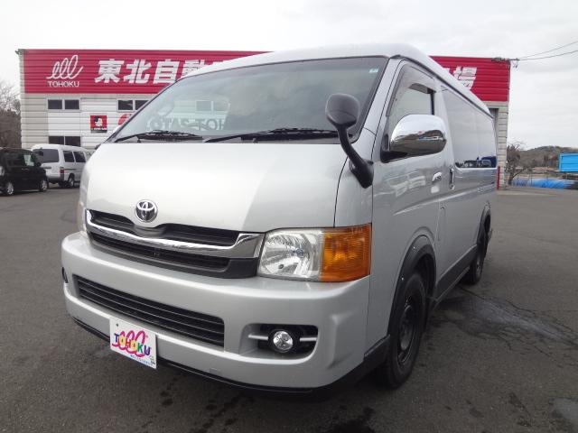 トヨタ ハイエースワゴン glの中古車 グーネット中古車 トヨタ ハイエースワゴン glの中古車 グーネット中古車