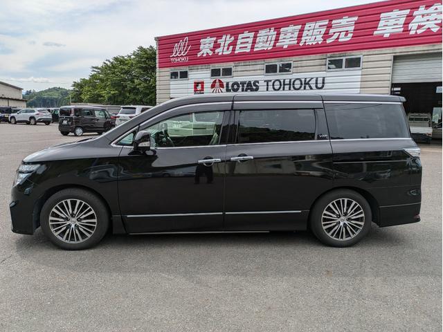 エルグランド ＶＩＰ（3枚目）